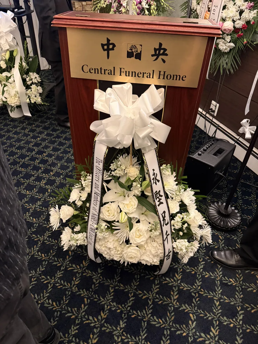 Wing Chung Memorial